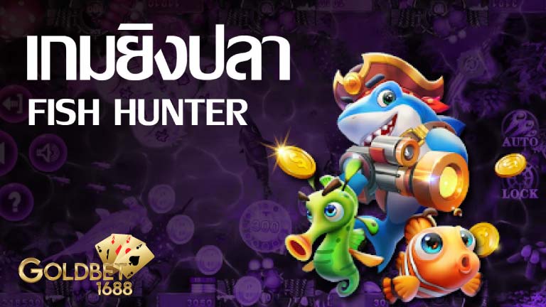 Game Tembakan Online (Fish Hunter) Game Tembakan Online Casino Live Casino